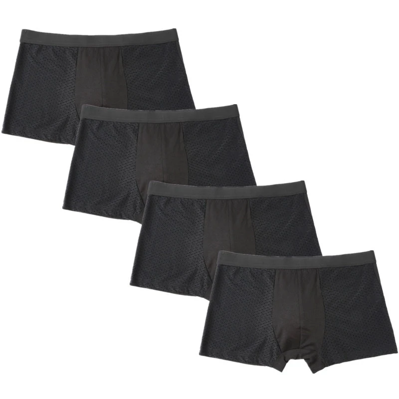 Lot de 4 Caleçons en Bambou